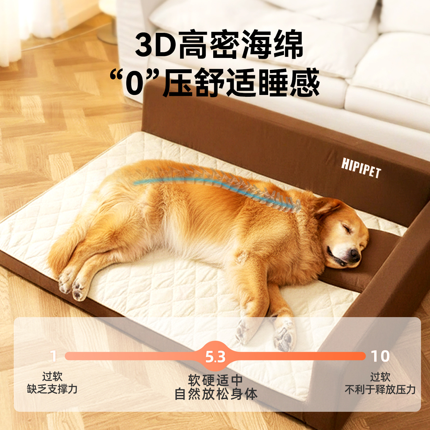 Gran cama de perros, sofá estampado, cama de perros, cama de perros