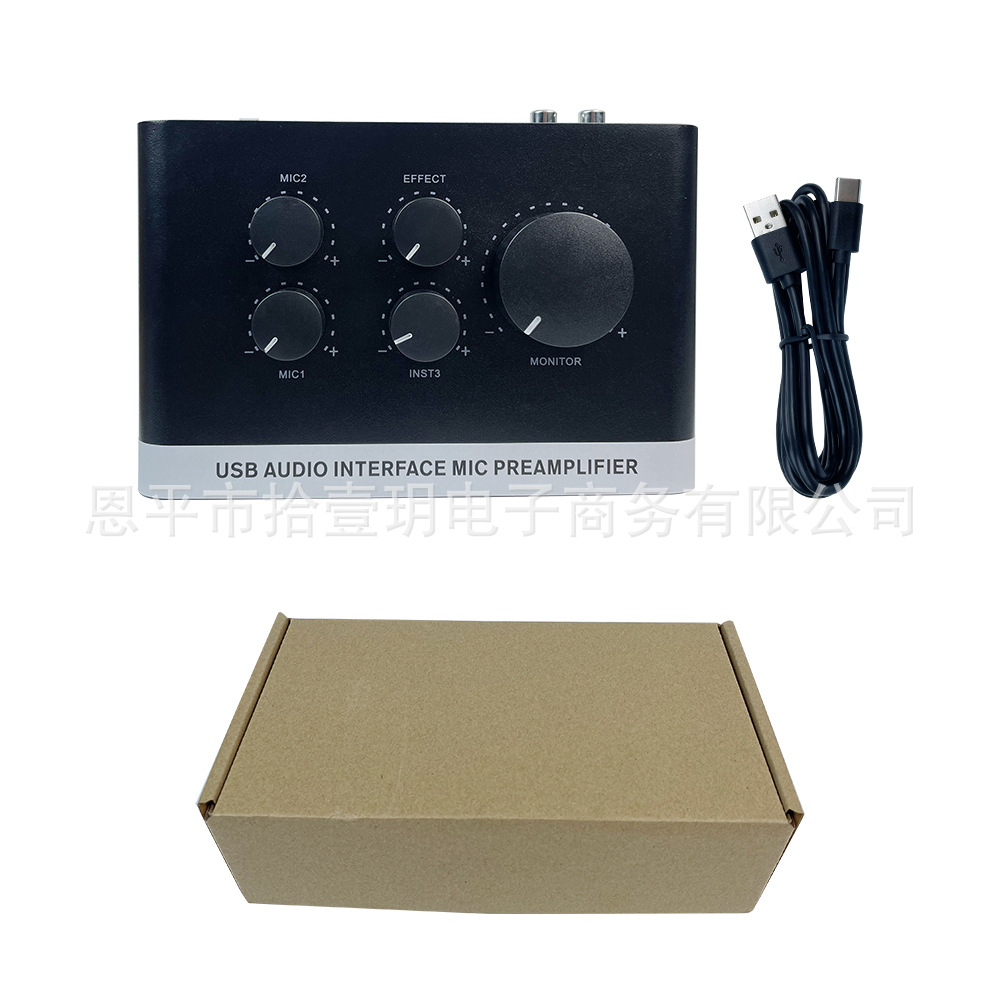 USB Plug Computer external sound card capacitor microphone moving coil microphone live recording karaoke artifact equipment