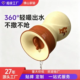 喂养餐具;吸管杯;牙胶