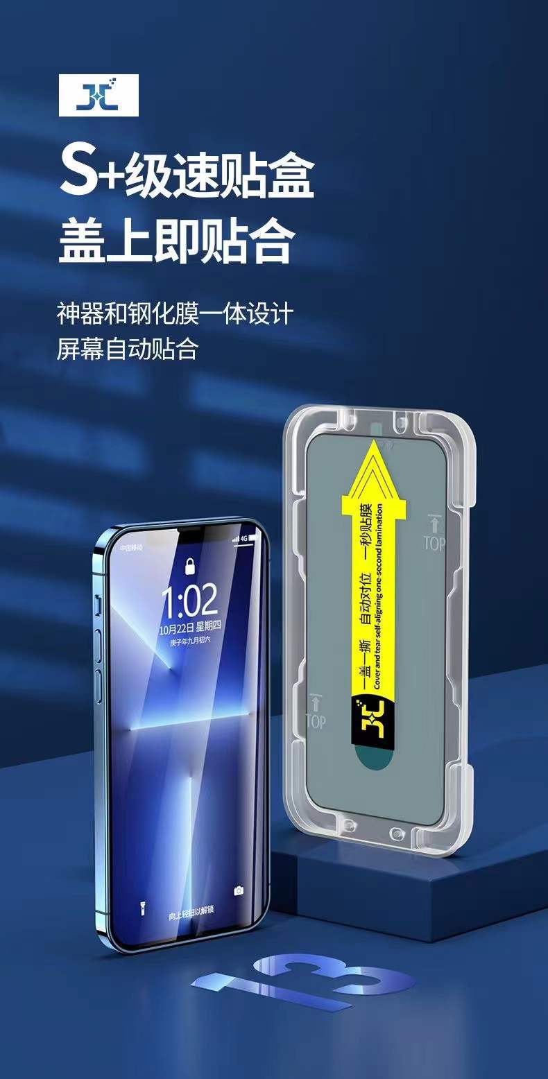 Carcasa blanda/almacén libre de polvo, HD = 1 pieza