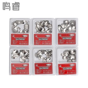 ���Ʋ���1.398�������Ƭ�����ζ����a������Ƭ�a���b100Ƭ�b�S��