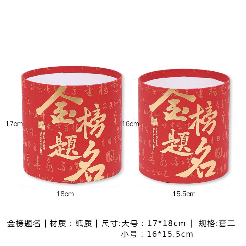 Día de San Valentín chino Conjunto francés Tres flores Cubo de abrazo DIY Fresa Bear Cubo de arreglos florales Floristería Materiales de embalaje de flores