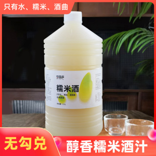 ��ζ�]Ŵ�׾�Т���׾�֭�r���׾�������������l