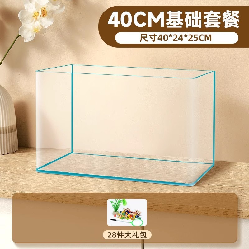 [핫셀링 모델] 40x24x25CM 초투명 열곡선 기본 패키지