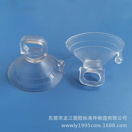 线卡、线扣;螺栓;工业橡胶