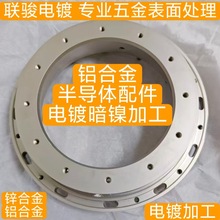 �僼ӹ��댧�w���܃x�����6063 7075�X�Ͻ�6ϵ7ϵ�僰�懆��