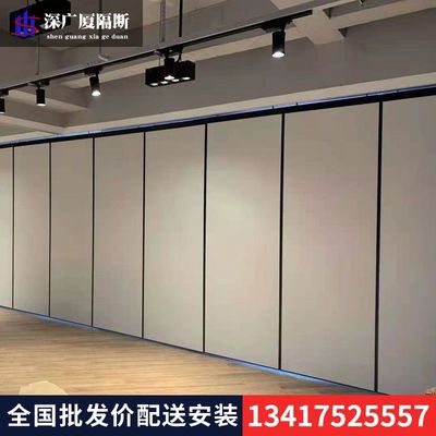 活动隔断墙酒店移动隔音墙屏风宴会厅饭店包厢隔断推拉折叠门隔墙|ms