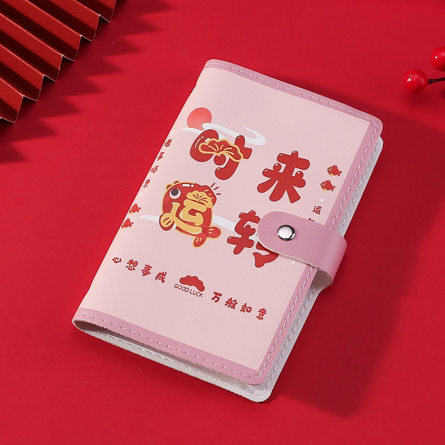 Guochao Cuaderno de depósito a plazo recibo de depósito almacenar esta factura multifuncional de gran capacidad carpeta de recibo de depósito Banco 2025 nuevo billete único