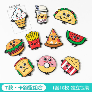 冰箱贴留言板磁贴磁吸磁力贴可擦写磁铁侧面装饰创意小黑板记事板