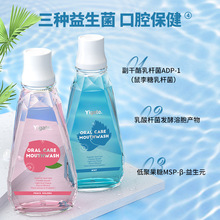 ����������ˮ�ښ����¿�ǻ�o������ζ��ˬ500ml��y������ˮ���l