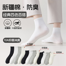 �½��L�q���кڰ׻Ҽ�ɫ��������͸�����m�ļ��m���e͸���ɫ�m��