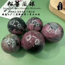 ��Ȼˮ�������Ϸ��Nޱʯ�ھ��t�y��[��ˮ����羳���S���ؿ���