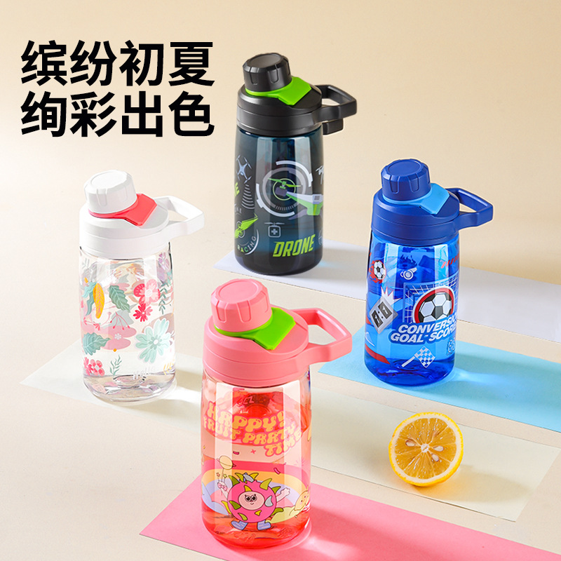 Taza de agua de plástico Little Pretty Taza de paja para niños de gran capacidad Taza para estudiantes de deportes para adultos Verano transfronterizo