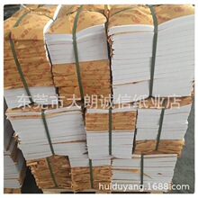 14�˿�ؐ����ɫ��͸����ѩ�漈��퓼���Ͳ����Ь���������r�񃞻�