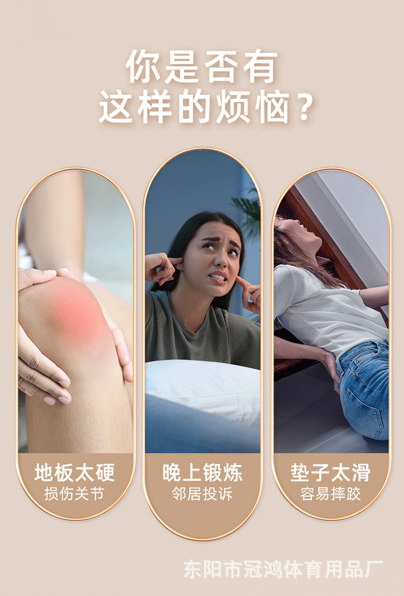 详情页_03.jpg