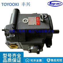 �ձ�TOYOOKI�S�d�~Ƭ��HVP-FC1-F21R-AI�ͱ�HVP-FC1-F11R-A