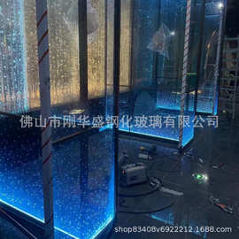 高端订制酒店酒吧高档钢化夹胶气泡艺术工艺玻璃