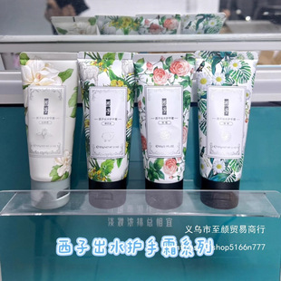 XEZHI��ˮ�o��˪����d�ӻ��ײ����r��õ��d����60g��ˮ����