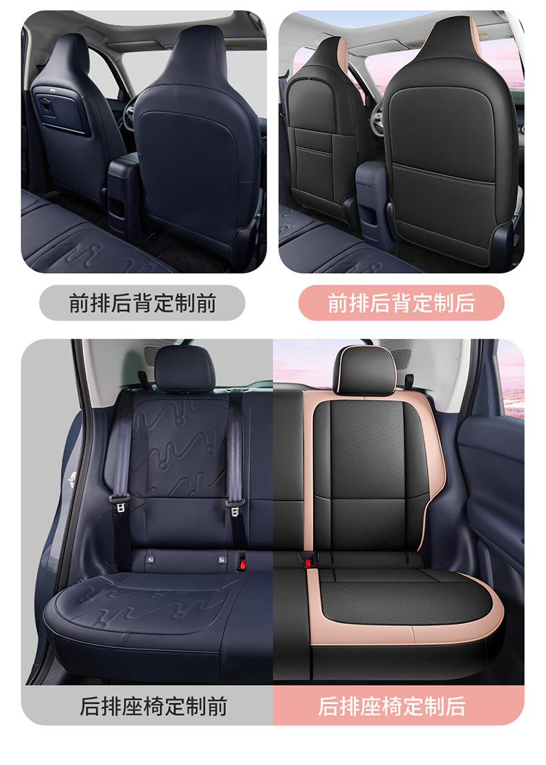 Factory Direct Sales of Special Car Seat Covers for Leapmotor A10, Perforated Leather, Wear-Resistant, Full Coverage