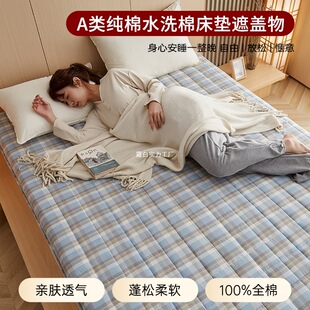 ��Ʒ�|�޻�������ô������ӌW��������˴��|���w��ܛ�w�|