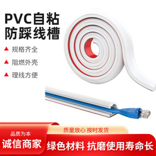PVC���۵������b��ճ�����[��ܛ���������N���b�����늾��߾���