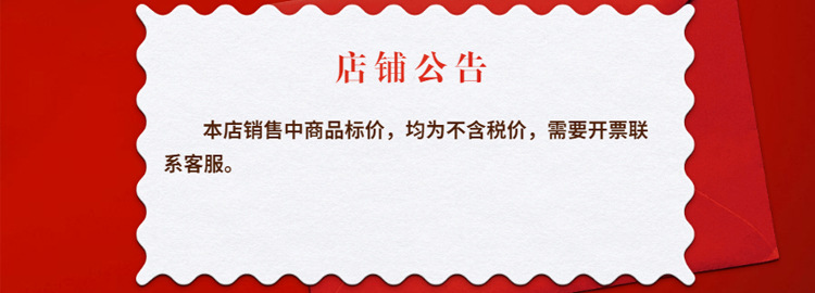 夏季新款醋酸缎面短袖女宽松大码V领T恤简约风外穿套头打底衫潮流详情1