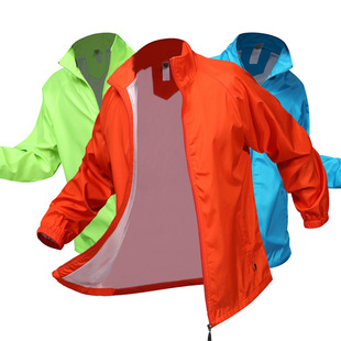 Work Clothes Custom-Made Long-Sleeved Advertising Windbreaker DIY Clothes Custom-Made Cultural Advertising Shirt Jacket Printed Logo Work Clothes
