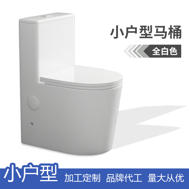 Aseo ingeniería Hotel decoración del hogar pequeño apartamento fábrica de baño artículos sanitarios baño al por mayor de ahorro de agua ultra-grande de una sola pieza