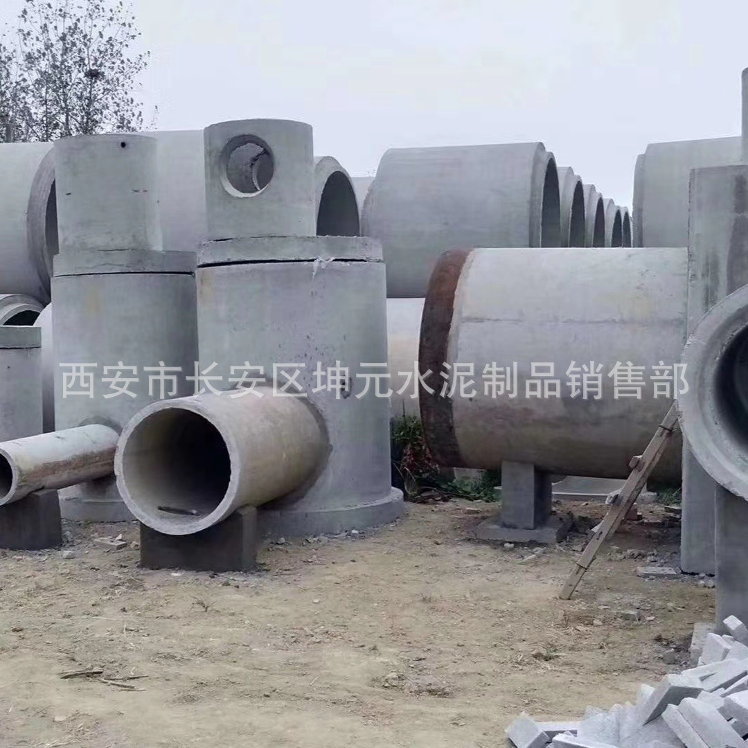 矩形混凝土检查井 混凝土检查井 检查井室 圆形检查井