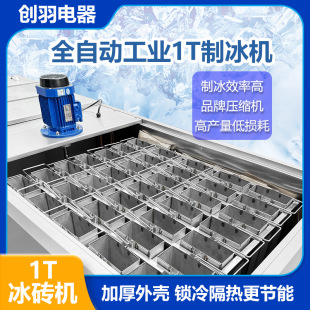 1�����I���u�C���P䓏S��܇�g���K�C�������F�ڱ��u�C���جF؛