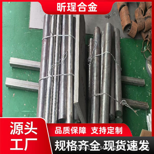 �F؛ 4J29 �ɷ� 4J42 �A� NS42 ���ܲ����F懺Ͻ���Ķ�������