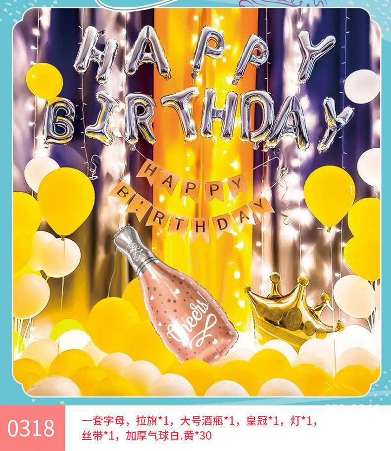 0318(送气筒点胶)