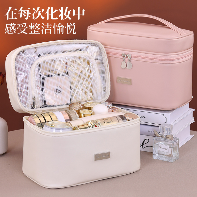 Nuevos productos transfronterizos pequeños mayordomos bolsa de maquillaje de almacenamiento multifuncional bolsa de almacenamiento de maquillaje portátil bolsa de lavado