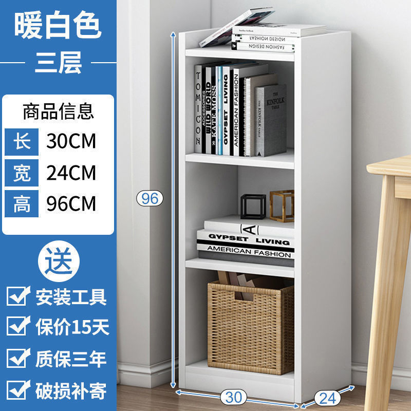 (손실 30 장) 96cm