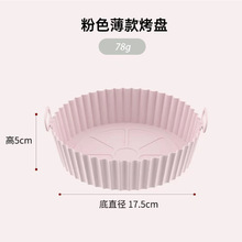 ���ƿ՚�ը偉|���ÿ��Pը偉|��ճ偿�ѭ�hʹ���ۯB�Ĺ��z�|