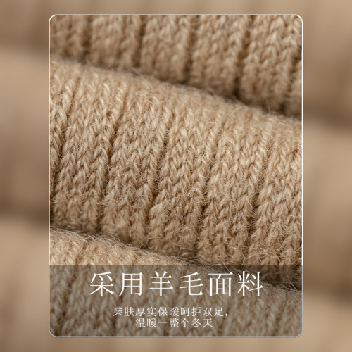 Women's Spring Warm Wool Socks with Double-Needle Micro-Compression, Non-Scratch Feet, Slimming Calf Socks, Soft and Skincare-Friendly, High-Calf Women's Socks