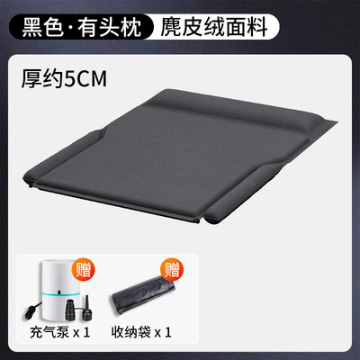 Bed, Car Sleeping Pad, Vehicle-mounted inflatable bed - standard-suede-black-with-headrest-and-dual-purpose-air-pump