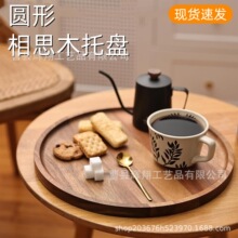 ��˼ľ�A���бP���øɹ��c��ˮ���ͱP��P�[�ĵ��ӏN���͏d�ռ{�P