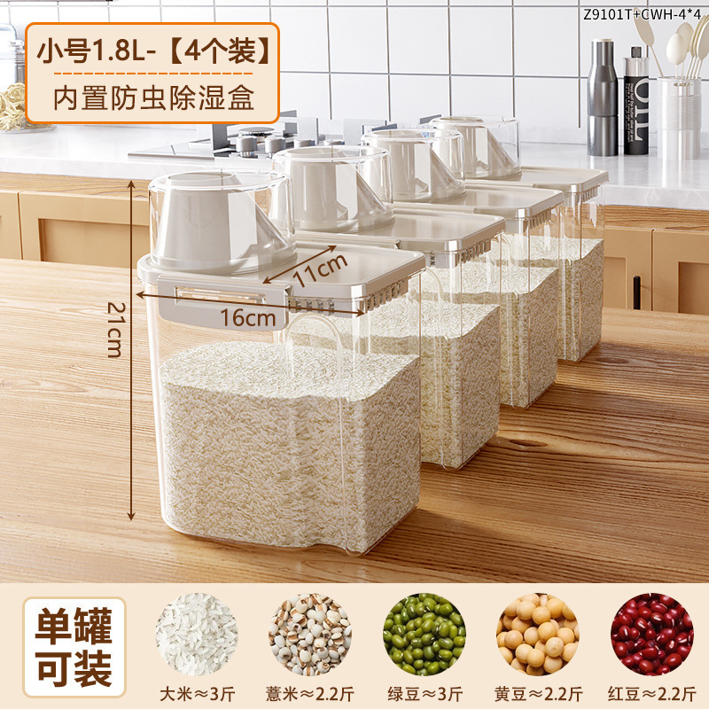 新しい密封缶キッチングッズ食品グレードの米粉穀物保存厚く耐久性のある卸売|undefined