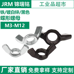 �F僰��\������ĸ�F��ɫ�������ݽzñԪ������֔Q��ĸ��ñM3-M12