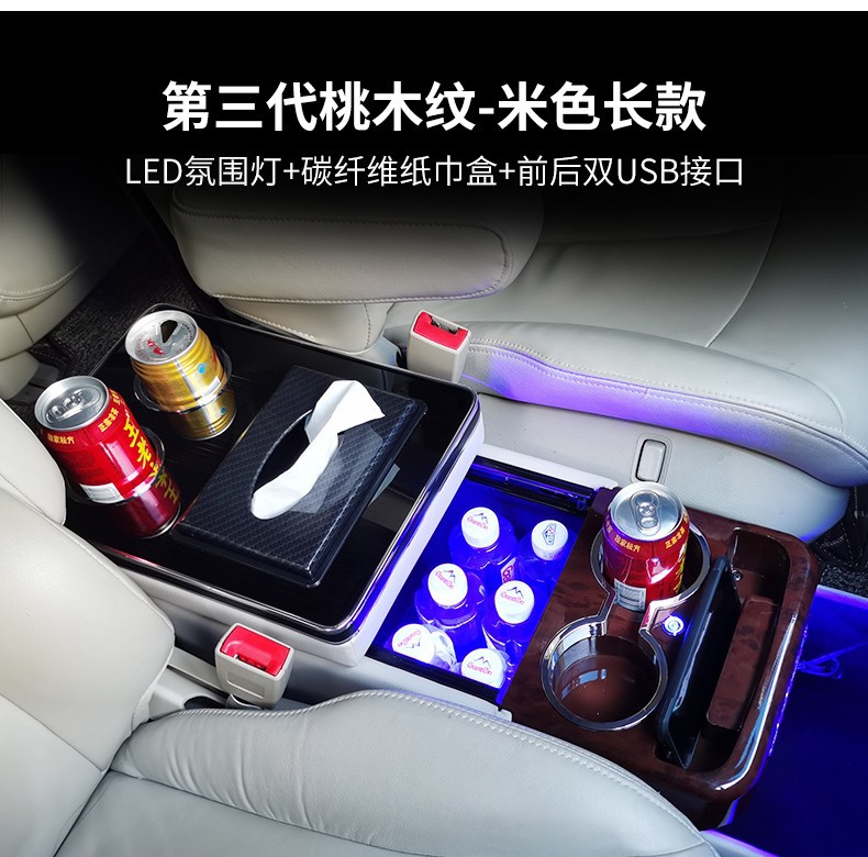 GL8不带无线充
