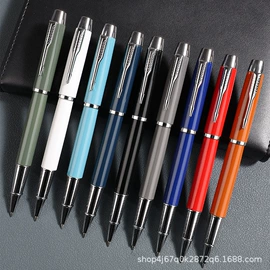 钢笔;签字笔;毛笔