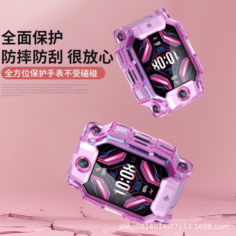 Suitable for the Xiaotiancai smartwatch Z10, Z8A, Z8SD3 transparent high-definition printed Z6Pro case full figure