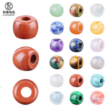 8mm孔3大孔天然水晶散珠 diy手链项链饰品玛瑙车轮珠虎眼桶珠配件