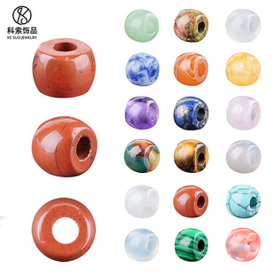 8mm��3�����Ȼˮ��ɢ�� diy������Ʒ���܇݆�黢��Ͱ�����