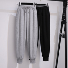 300斤加肥加大码胖妹妹女裤秋季高腰休闲裤宽松显瘦束脚长裤200斤