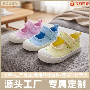 ������ͯ���Ь�����\��ħ�g�N�ճ����eЬܛ��͸���黨����