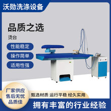 �u�����L�C̨��������L�C̨�·��٠C�C��ϴ�ꌣ���٠C̨�F؛���l