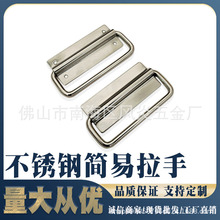 ���I����늙��O���䱣����늳�������304���P䓟o�׺��ӿ����