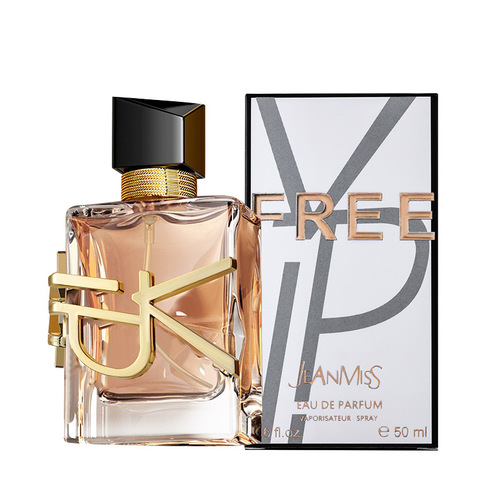 Cross-border free women's perfume 50ml fresh, natural and long-lasting light fragrance for female students, affordable one-piece drop shipping